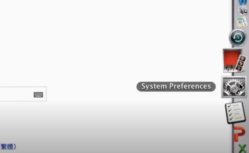Cách giải quyết không gõ được tiếng Việt trên Macbook